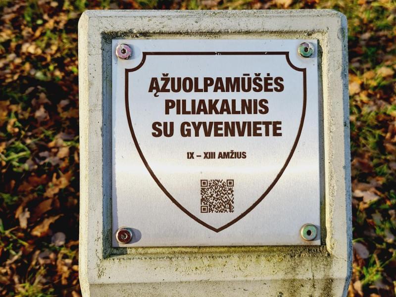 Ąžuolpamūšės piliakalnis