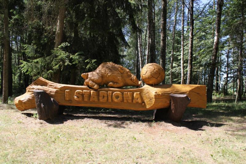 Skulptūros Pasvalio kultūros ir poilsio parke