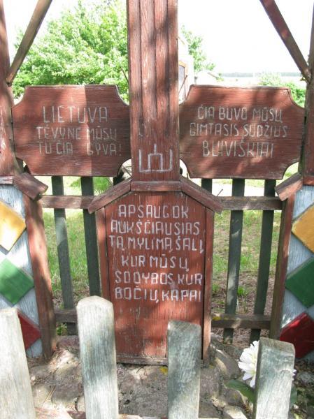 Koplytstulpiai Buiviškių kaimui