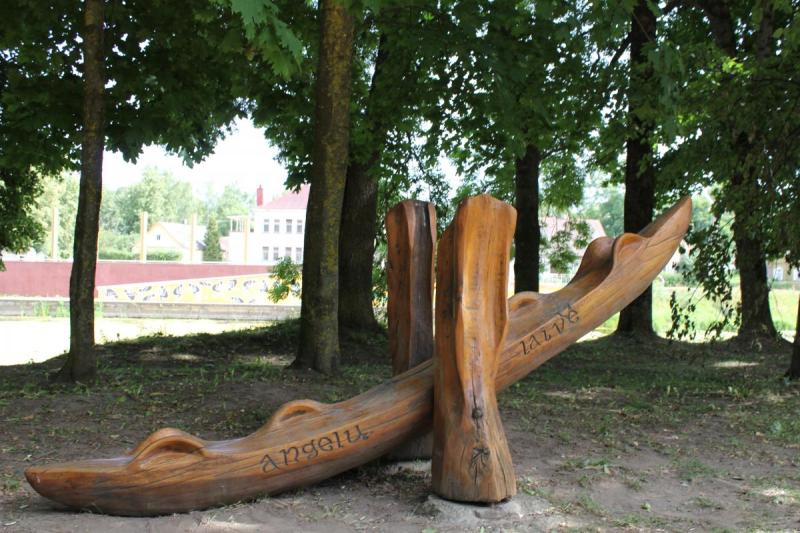 Pasvalio senosios klebonijos (Užupio) parkas