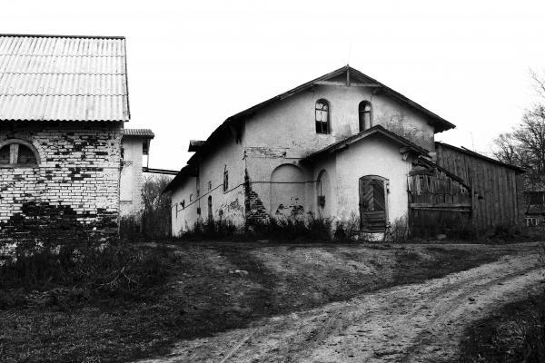 Škilinpamūšio dvaras