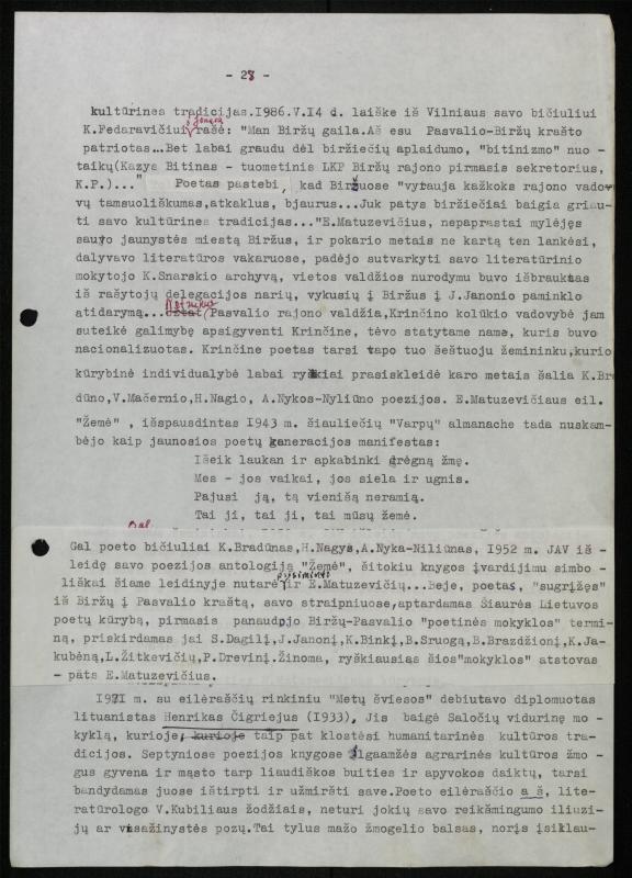 Žurnalisto, literato, vertėjo Kazimiero Pūro literatūros studija „Pasvalio krašto literatūrinės atovartos (1863–2000)“