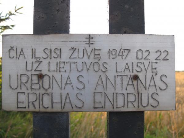 Kryžius partizanui Antanui Urbonui ,,Uosiui“ ties Migonių kaimu
