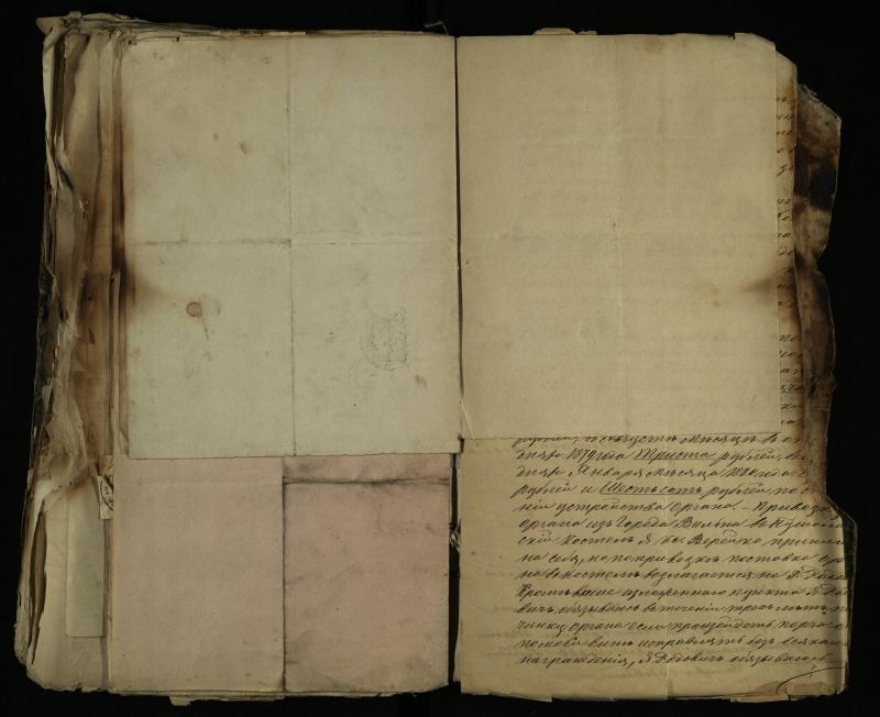 Pušaloto Romos katalikų parapijos bažnyčios 1843–1879 metų gaunamų raštų knyga