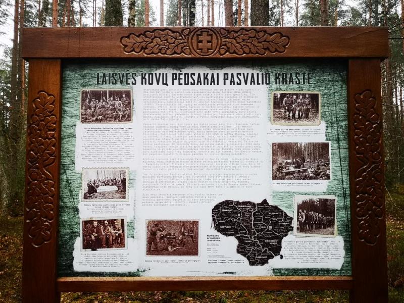 Partizanų bunkeris Žadeikiuose
