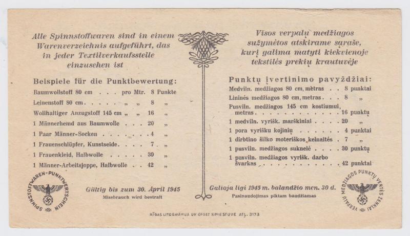Rytų krašto verpalų medžiagos punktų vertės ženklas už pristatytus linus ir vilnas. Šio ženklo savininkas turi teisę pirkti už vieną punktą verpalų medžiagos