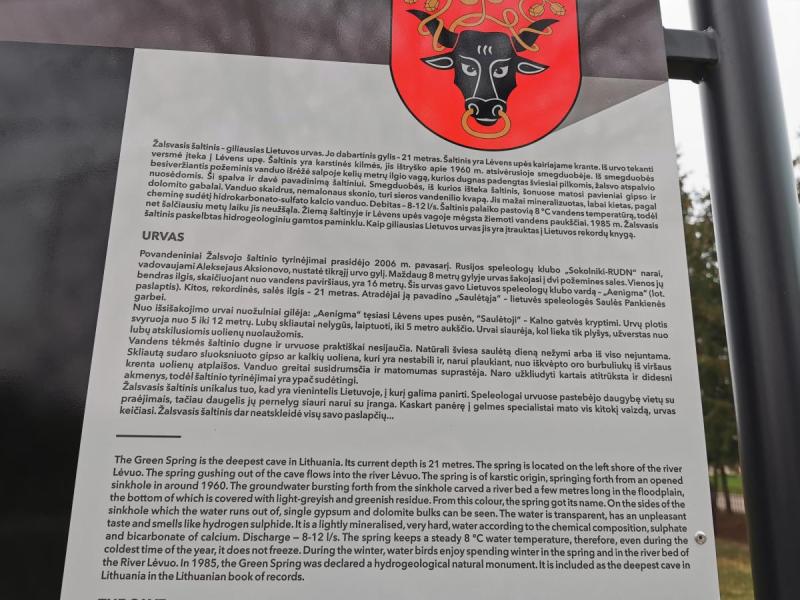 Žalsvasis šaltinis