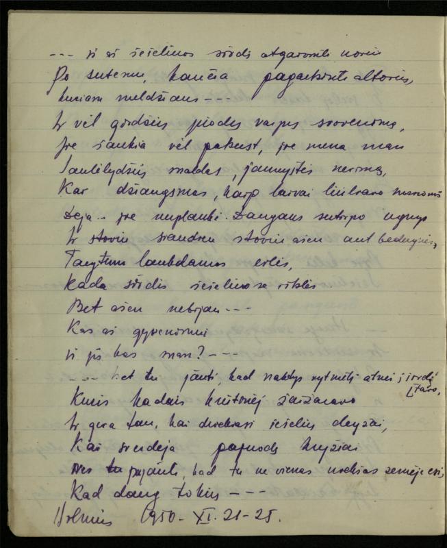 Žurnalisto, literato, vertėjo Kazimiero Pūro kūrybos II sąsiuvinis. Eilėraščiai, 1950 m.