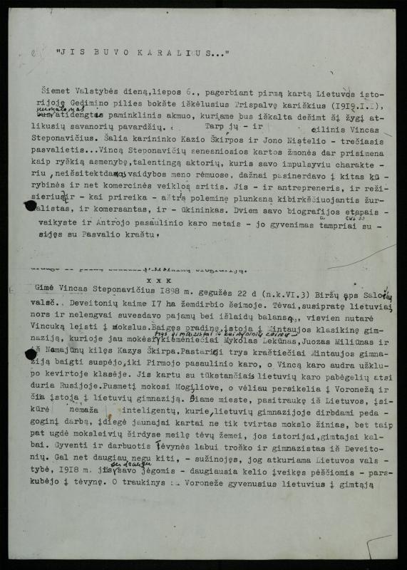 Žurnalisto, literato, vertėjo Kazimiero Pūro literatūros studija „Pasvalio krašto literatūrinės atovartos (1863–2000)“