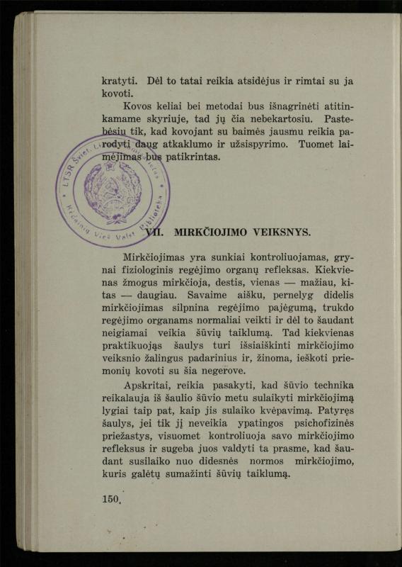 Šaudymo kultūra ir technika / Kazimieras Svilas. – Kaunas: „Policijos“ laikr. leid., 1936. – 327 p.
