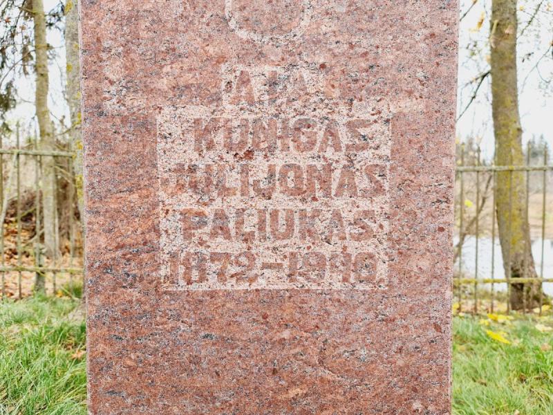 Saločių Šv. Juozapo bažnyčia