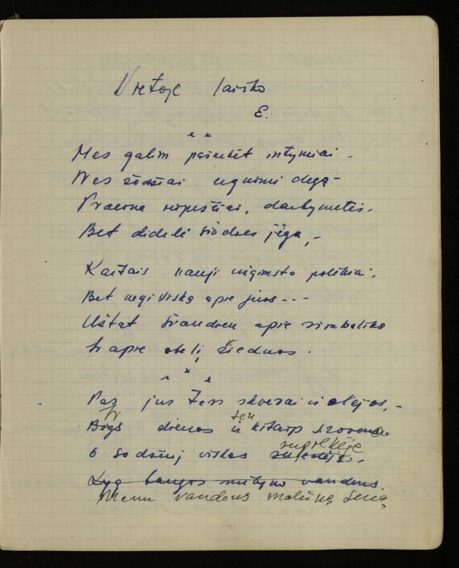 Žurnalisto, literato, vertėjo Kazimiero Pūro kūrybos V sąsiuvinis. Eilėraščiai, 1951–1952 m.