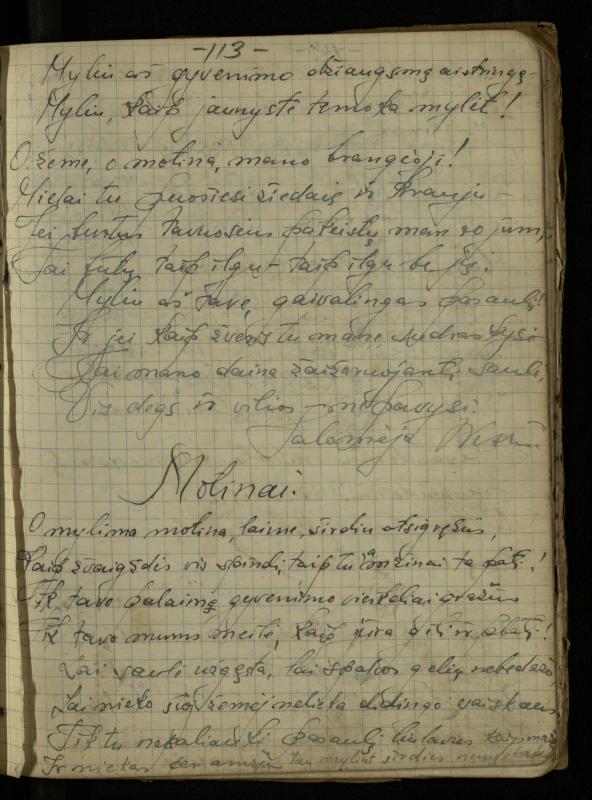 Žurnalisto, literato, vertėjo Kazimiero Pūro sąsiuvinis „Perskaitytų knygų ištraukos, mintys ir mano paties kūryba“