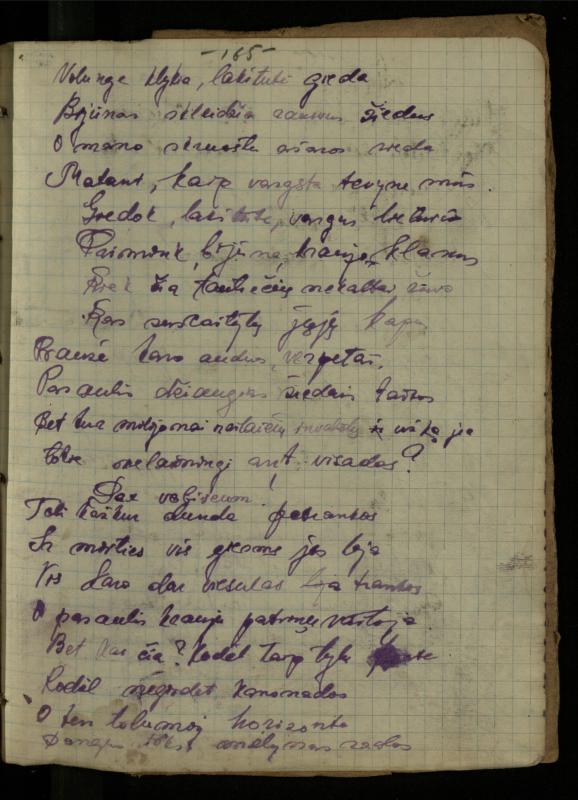Žurnalisto, literato, vertėjo Kazimiero Pūro sąsiuvinis „Perskaitytų knygų ištraukos, mintys ir mano paties kūryba“