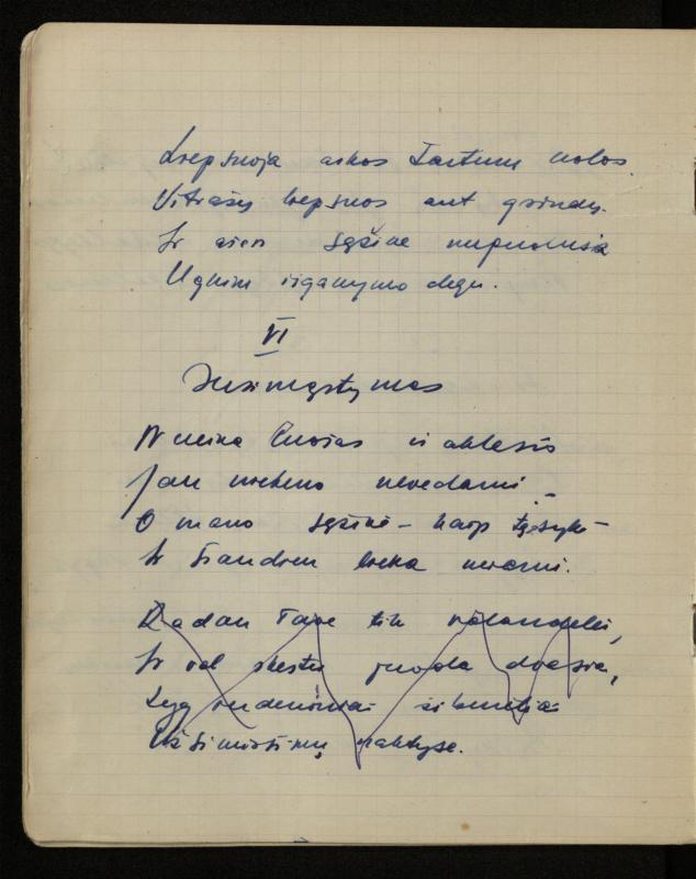 Žurnalisto, literato, vertėjo Kazimiero Pūro kūrybos V sąsiuvinis. Eilėraščiai, 1951–1952 m.
