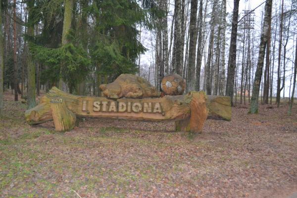 Skulptūros Pasvalio kultūros ir poilsio parke