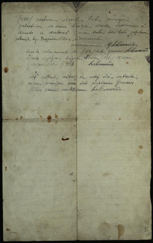 Biržų miesto gyventojo Jono Labanavičiaus sutartis su Biržų apskrities Krinčino valsčiaus Berčiūnų kaimo gyventoju Jonu Tamoniu dėl tvarto statybos, 1938 m.