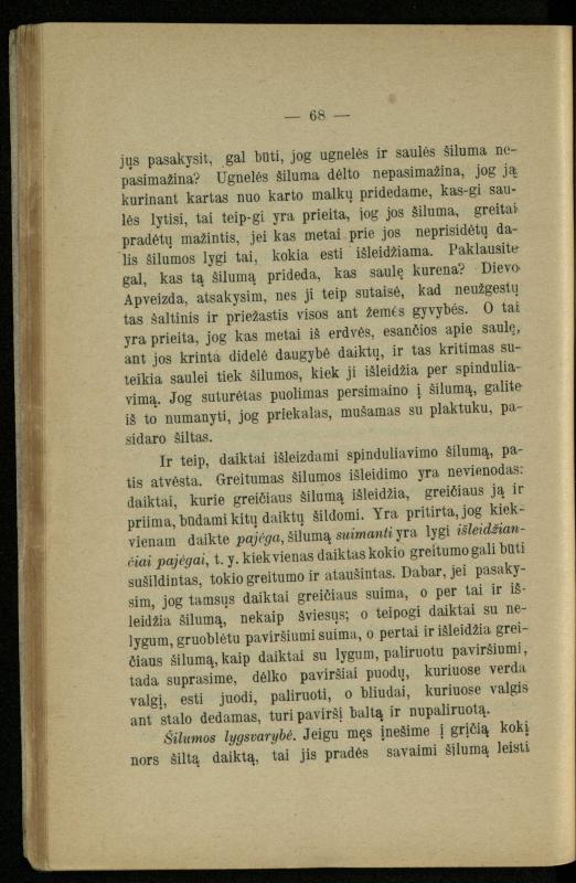 Populiariškas rankvedis fyzikos / parašė P. Neris. – Vilnius: „Vilniaus žinių“ [išleid. ir] sp., 1905. – 100 p.