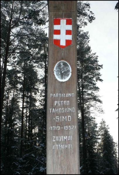 Koplytstulpis partizanui Petrui Tamošiūnui