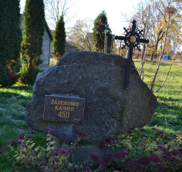 Paminklinis akmuo Žadeikonių 450 metų jubiliejui