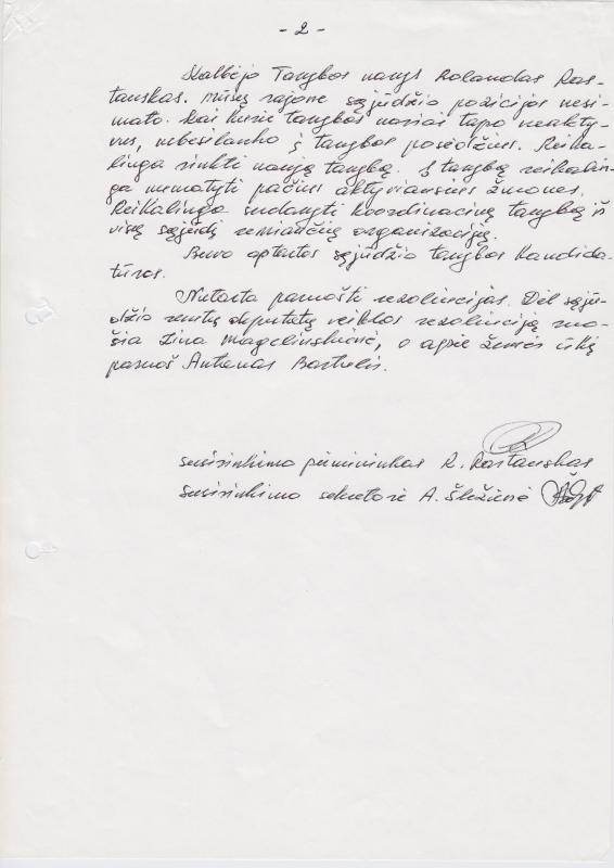 Lietuvos Sajūdžio Pasvalio rajono Tarybos narių ir grupių koordinatorių susirinkimo, įvykusio 1991 m. balandžio 18 d., Protokolas Nr. 7