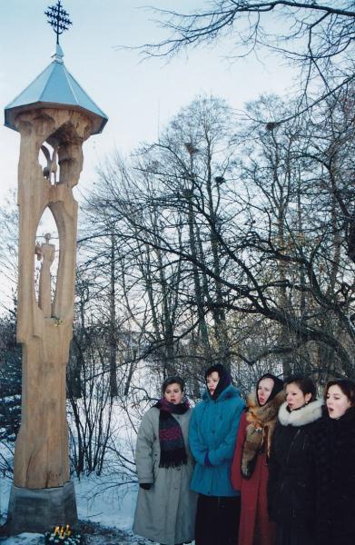 Stogastulpis poetui Eugenijui Matuzevičiui Krinčine