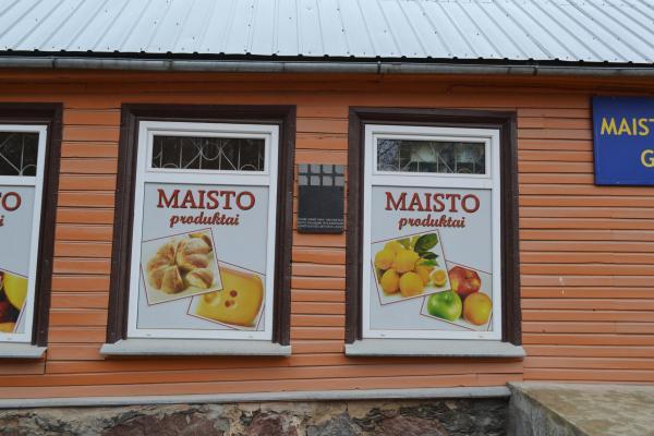 Atminimo lenta ant buvusios Pumpėnų NKVD-MVD-MGB poskyrio ir stribų būstinės