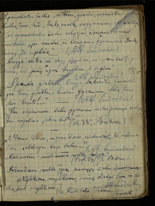 Žurnalisto, literato, vertėjo Kazimiero Pūro sąsiuvinis „Perskaitytų knygų ištraukos, mintys ir mano paties kūryba“