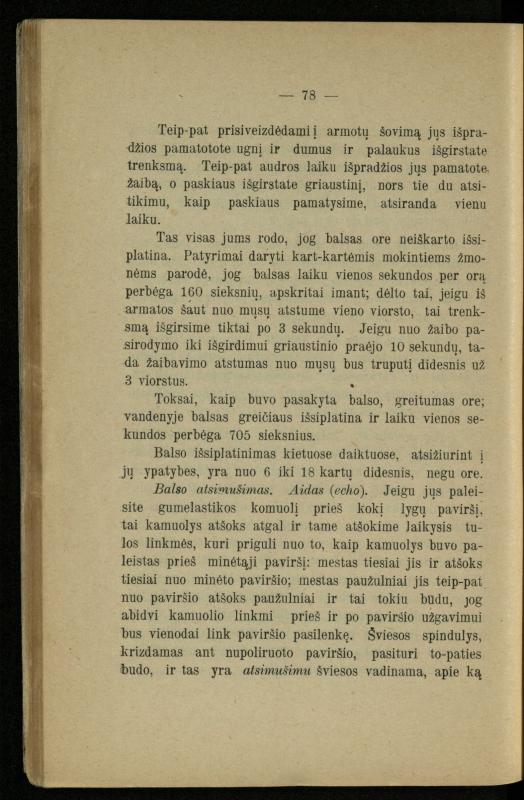 Populiariškas rankvedis fyzikos / parašė P. Neris. – Vilnius: „Vilniaus žinių“ [išleid. ir] sp., 1905. – 100 p.