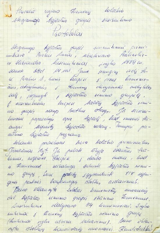 Pasvalio rajono Kiemėnų kolūkio Steigiamojo Sąjūdžio grupės susirinkimo protokolas
