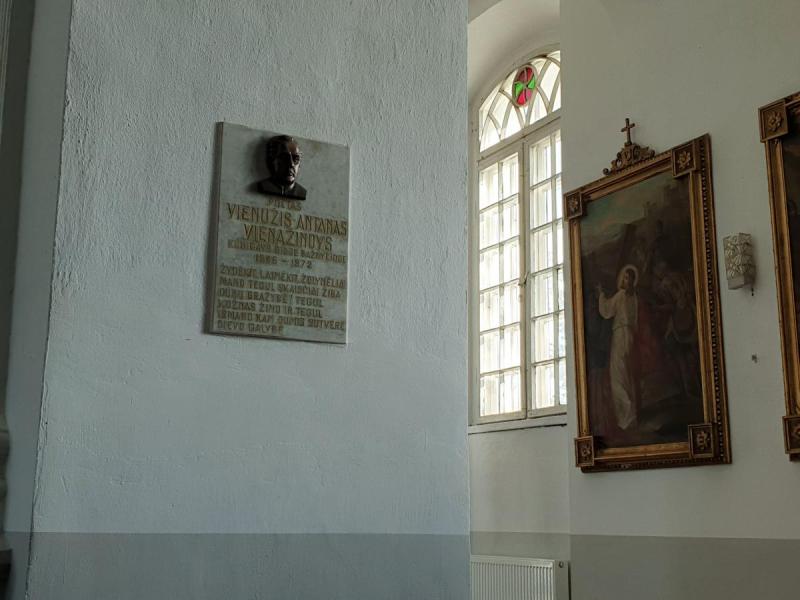 Krinčino Šv. apaštalų Petro ir Povilo bažnyčia