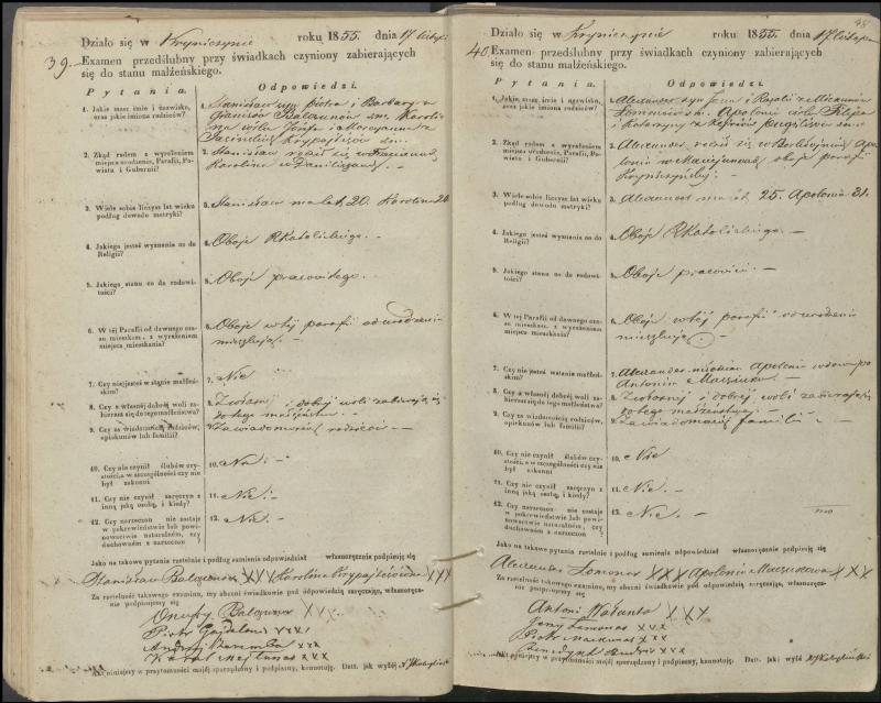 Krinčino Romos katalikų parapijos bažnyčios 1853–1862 metų priešjungtuvinės apklausos knyga