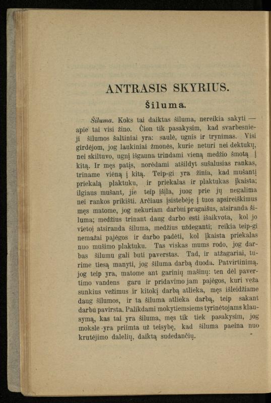 Populiariškas rankvedis fyzikos / parašė P. Neris. – Vilnius: „Vilniaus žinių“ [išleid. ir] sp., 1905. – 100 p.