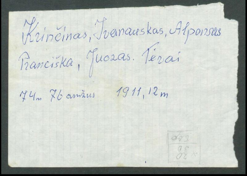 Krinčino Romos katalikų parapijos bažnyčios 1900–1911 metų priešjungtuvinės apklausos knyga