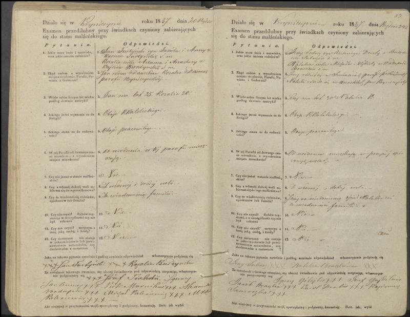 Krinčino Romos katalikų parapijos bažnyčios 1853–1862 metų priešjungtuvinės apklausos knyga