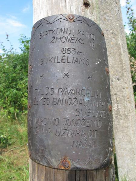 Stogastulpis Bartkūnų kaimo žmonėms ir 1863 m. sukilėliams