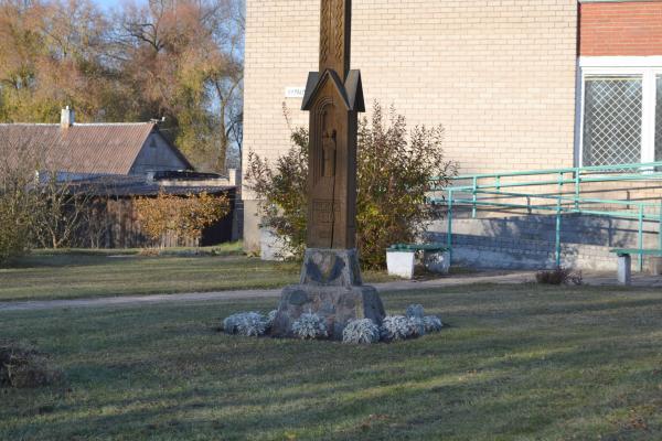 Kryžius „Saločiams – 480 metų“
