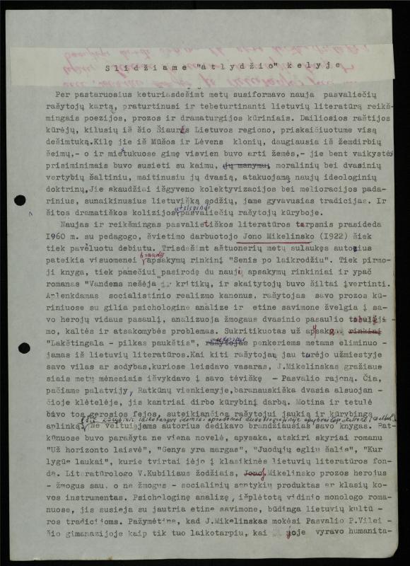 Žurnalisto, literato, vertėjo Kazimiero Pūro literatūros studija „Pasvalio krašto literatūrinės atovartos (1863–2000)“