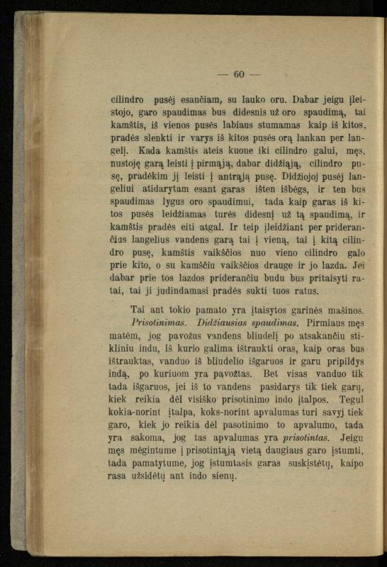 Populiariškas rankvedis fyzikos / parašė P. Neris. – Vilnius: „Vilniaus žinių“ [išleid. ir] sp., 1905. – 100 p.