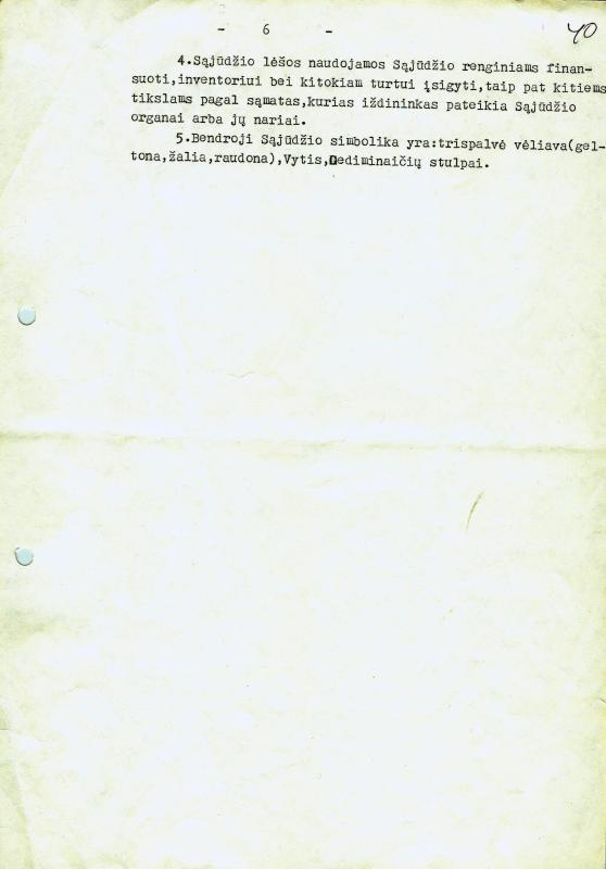 Lietuvos Persitvarkymo Sąjūdžio įstatai