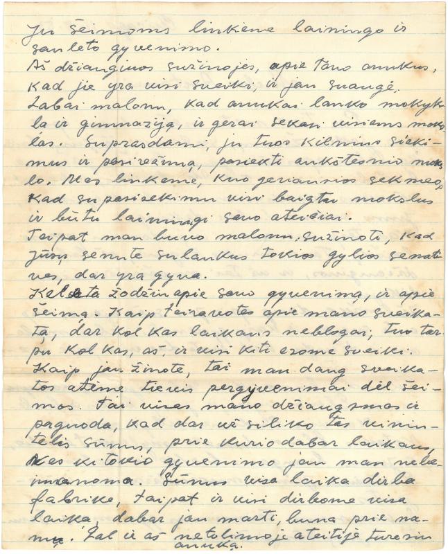 Kazio Balčiūno (slapyv. K. Chesek) laiškas  artimiesiems. 1953 m. rugpjūčio 11 d.