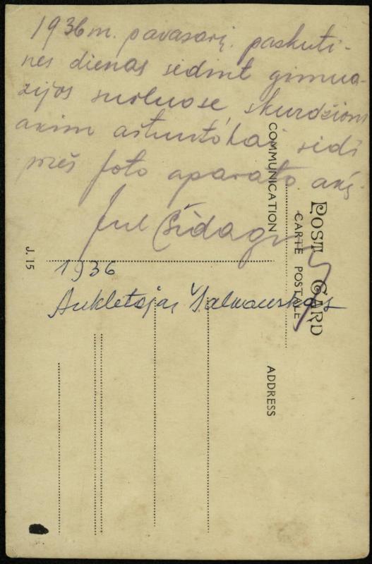 Pasvalio aukštesniosios komercijos mokyklos abiturientai. Julius Šidagis paskutinėje eilėje antras iš kairės. Šalia stovi auklėtojas Stasys Šalkauskas. 1936 m.
