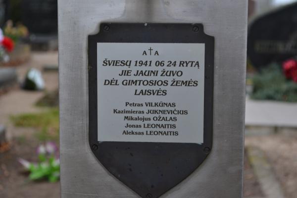 Kryžius 1941 m. Birželio sukilimo dalyviams Kapčiūnuose