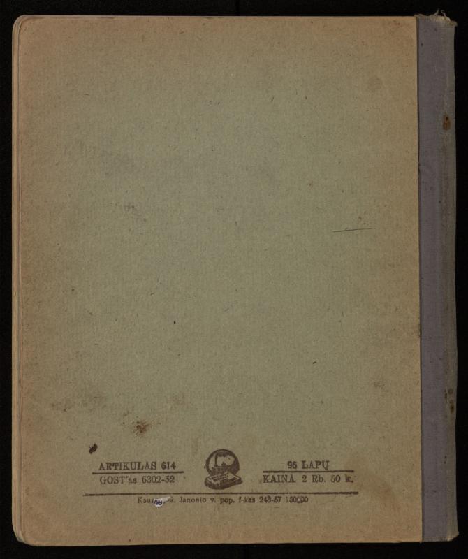Žurnalisto, literato, vertėjo Kazimiero Pūro kūrybos V sąsiuvinis. Eilėraščiai, 1951–1952 m.