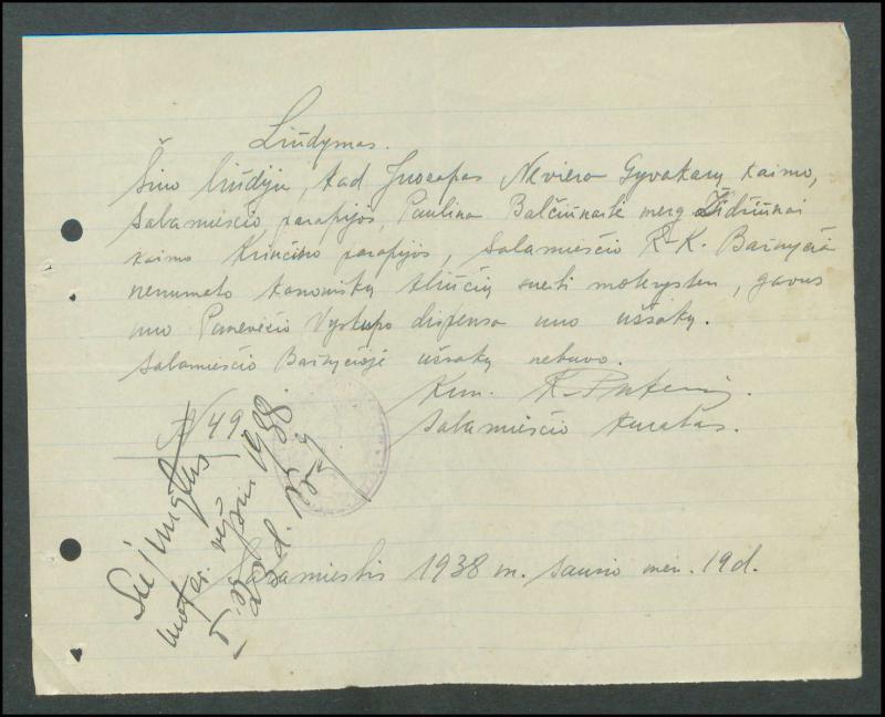 Krinčino Romos katalikų parapijos bažnyčios 1900–1911 metų priešjungtuvinės apklausos knyga