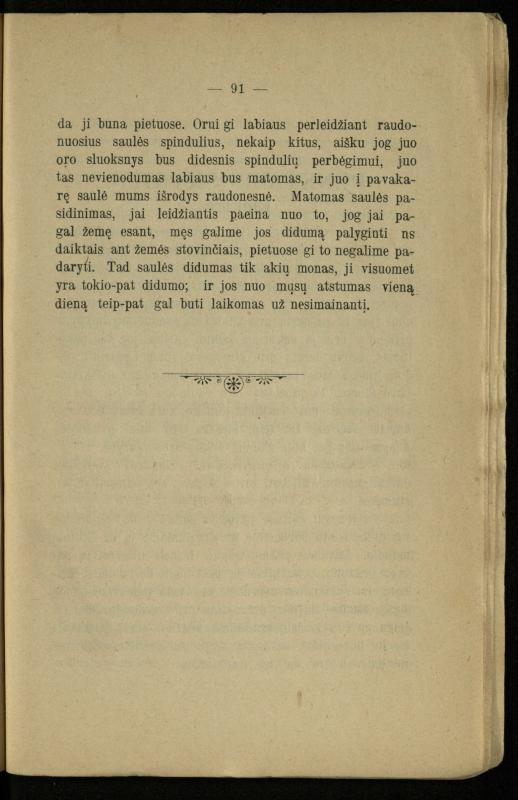 Populiariškas rankvedis fyzikos / parašė P. Neris. – Vilnius: „Vilniaus žinių“ [išleid. ir] sp., 1905. – 100 p.