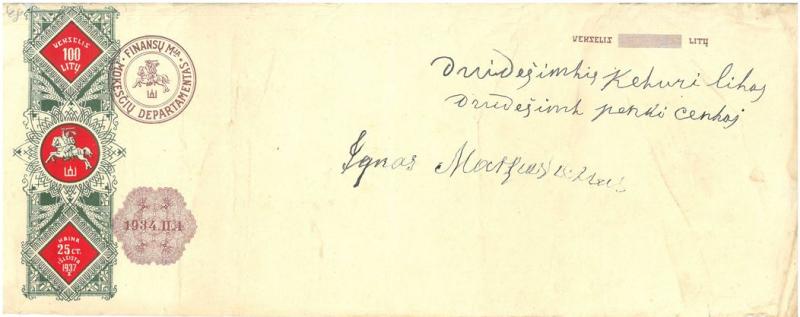 Vekselis. 24 Lt 25 ct vertės, 1934 m. vasario 1 d.