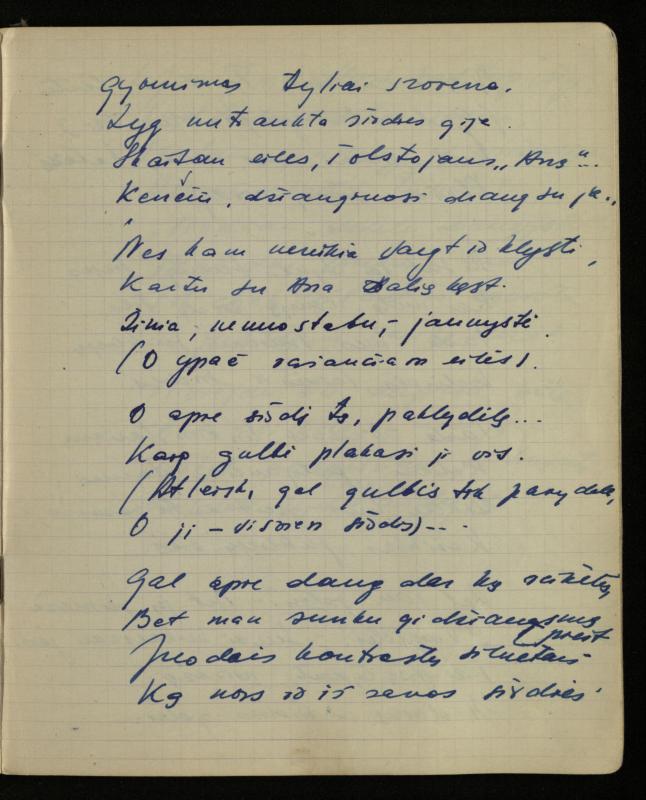 Žurnalisto, literato, vertėjo Kazimiero Pūro kūrybos V sąsiuvinis. Eilėraščiai, 1951–1952 m.
