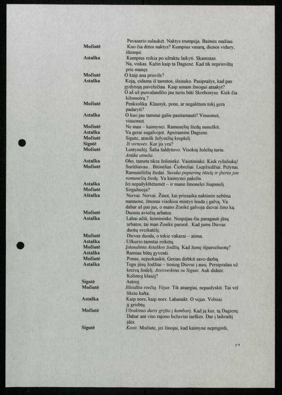 Žurnalisto, literato, vertėjo Kazimiero Pūro radijo pjesė „Gyvenimas ant kalno“