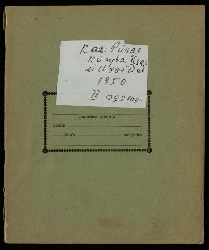 Žurnalisto, literato, vertėjo Kazimiero Pūro kūrybos II sąsiuvinis. Eilėraščiai, 1950 m.